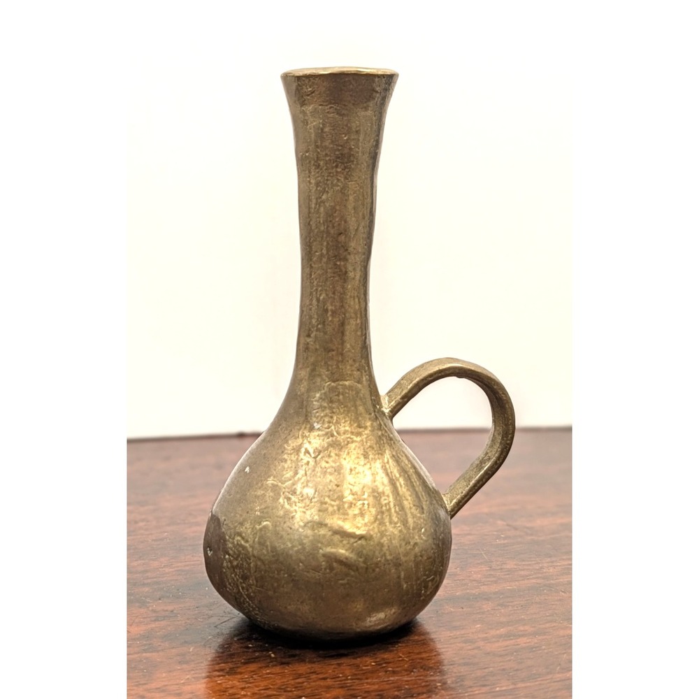 Vintage Brass Bud Vase Pitcher Ewer Mid Century Modern Boho Minimalist 6in